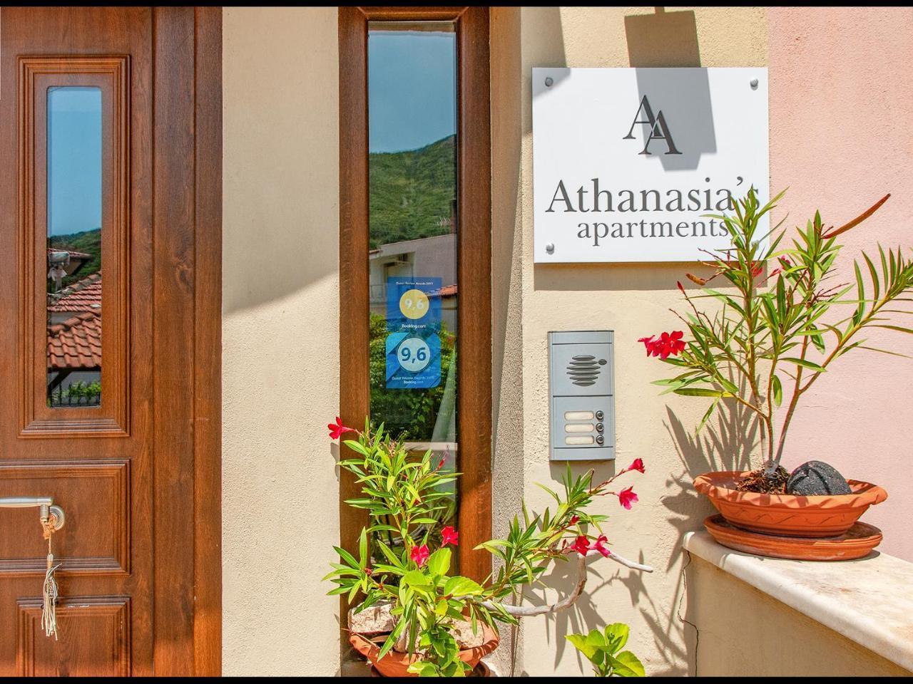 Prínos Athanasia'S Apartments מראה חיצוני תמונה